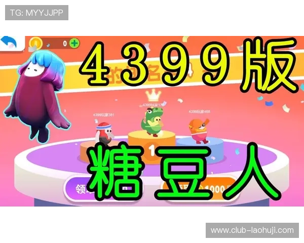 ag游戏免费试玩注意事项，避免常见错误提升试玩体验