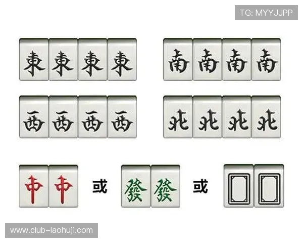 5G电子麻将应用场景分析及其对传统麻将的革命性影响 5G电子麻将应用场景分析及其对传统麻将的革命性影响