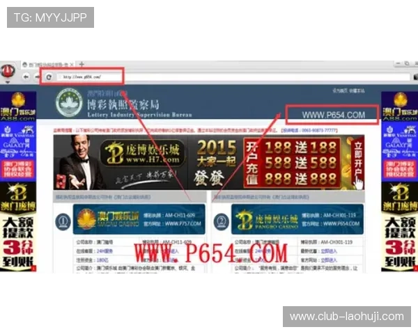 PA视讯游戏官网客服中心，全天在线为你解答各种疑问