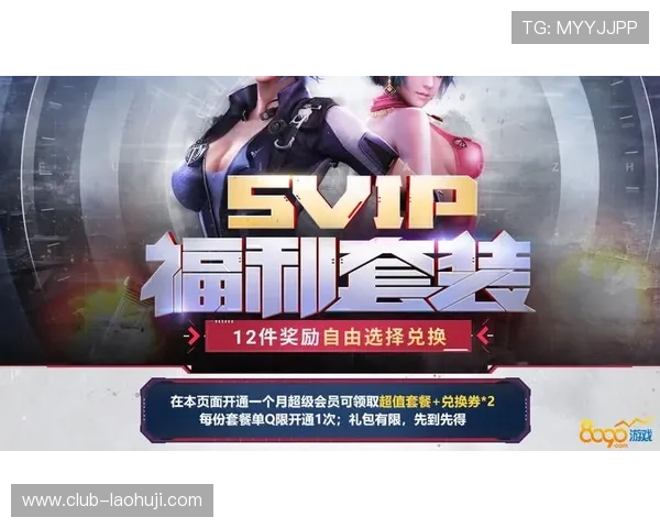 pg电子电脑版最新优惠活动与福利,丰富奖励等你来领取 pg电子电脑版最新优惠活动与福利,丰富奖励等你来领取