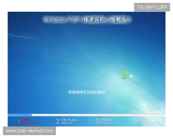 全面解析pa电子电脑版软件下载流程,确保每一步都顺利完成 全面解析pa电子电脑版软件下载流程,确保每一步都顺利完成