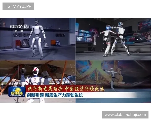 多宝电子集团创新驱动引领行业新发展,打造智能制造新时代 多宝电子集团创新驱动引领行业新发展,打造智能制造新时代