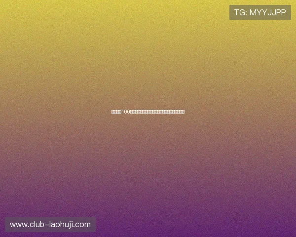 打老虎机100包赢的实战经验总结,快速提升中奖率的实用技巧 打老虎机100包赢的实战经验总结,快速提升中奖率的实用技巧