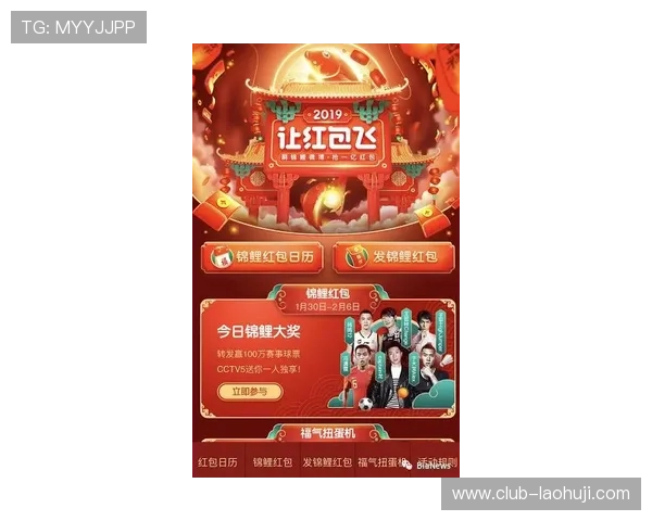 掌握金猴爷老虎机技巧轻松赢取大奖的秘籍分享 掌握金猴爷老虎机技巧轻松赢取大奖的秘籍分享