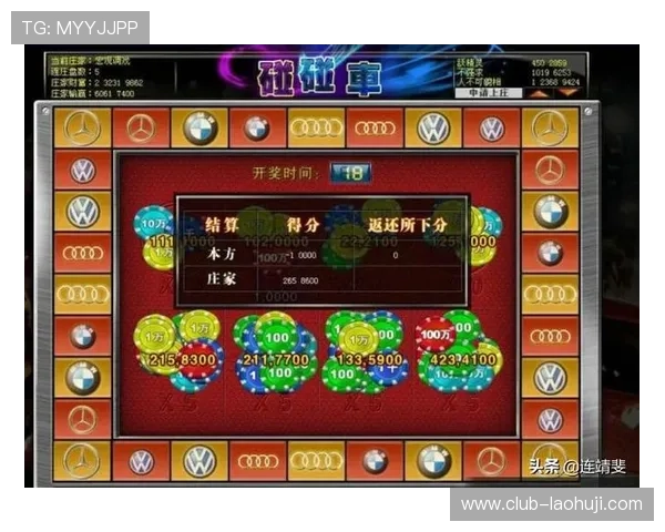 水果机游戏安卓手机版免费试玩体验高品质的游戏画面和流畅操作