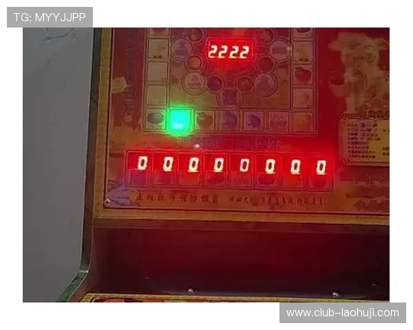 水果老虎机可充值提现政策变化，及时了解最新规定确保资金安全