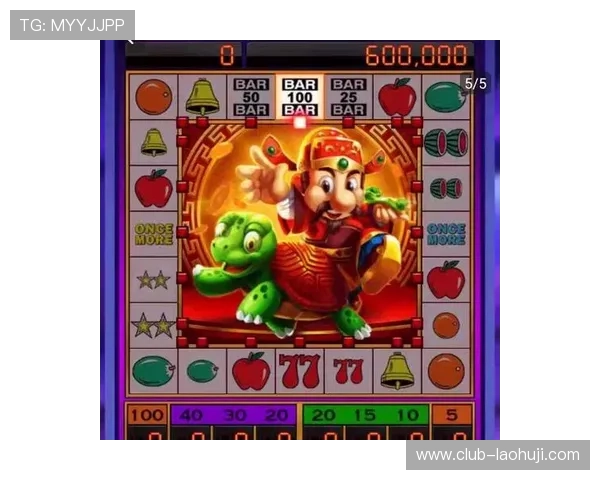 最新版本的幸运水果机游戏让你享受高清画质和流畅操作的极致体验