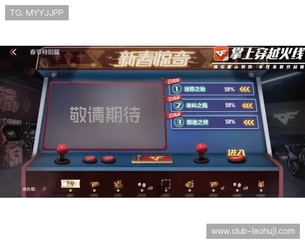 澳门老虎机一次性最高赢取金额的真实案例与玩家经验总结 澳门老虎机一次性最高赢取金额的真实案例与玩家经验总结