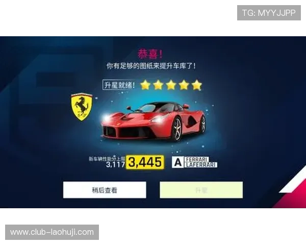 ag电子游戏最新攻略与玩法详解,助你轻松赢取游戏胜利 ag电子游戏最新攻略与玩法详解,助你轻松赢取游戏胜利