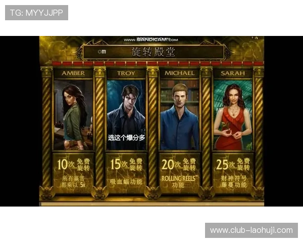 不朽情缘试玩版最新上线,开启你的浪漫冒险之旅,感受不一样的爱情世界 不朽情缘试玩版最新上线,开启你的浪漫冒险之旅,感受不一样的爱情世界