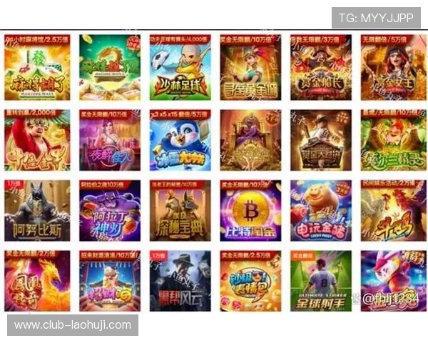 pg电子平台官网最新版本上线,带来更流畅的游戏体验和丰富的奖金奖励 pg电子平台官网最新版本上线,带来更流畅的游戏体验和丰富的奖金奖励