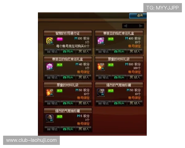 ttg官网pt优惠活动持续更新丰富奖励等你来领取 ttg官网pt优惠活动持续更新丰富奖励等你来领取