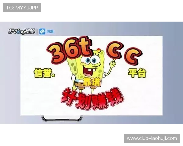 PP电子免费试玩平台最新优惠活动全面解析助你轻松体验精彩游戏 PP电子免费试玩平台最新优惠活动全面解析助你轻松体验精彩游戏