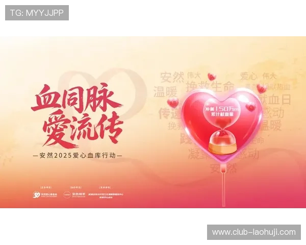 加入pg电子官方平台,体验便捷的登录方式与多样的支付渠道,享受无忧游戏体验 加入pg电子官方平台,体验便捷的登录方式与多样的支付渠道,享受无忧游戏体验