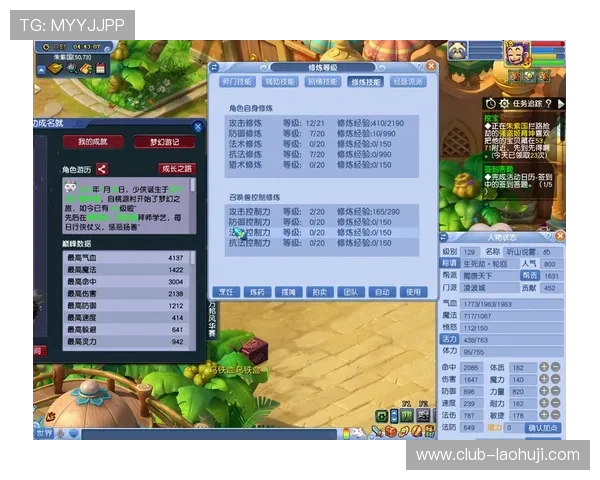 便捷快速的老虎机单机免费安卓版下载,随时随地开启娱乐新体验 便捷快速的老虎机单机免费安卓版下载,随时随地开启娱乐新体验