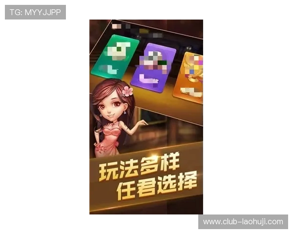 百利宫游戏多样玩法带你体验极致娱乐享受