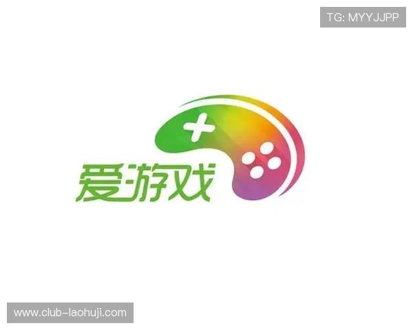 爱游戏最新下载，抢先体验游戏更新，乐趣无穷尽在掌握！