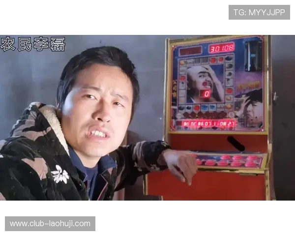 777老虎机电脑版最新玩法攻略全面解析助你轻松赢取丰厚奖励