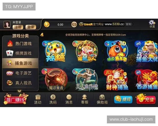 九五至尊电子平台最新优惠活动全面解析,助你轻松赢取丰厚奖金和多样奖励 九五至尊电子平台最新优惠活动全面解析,助你轻松赢取丰厚奖金和多样奖励