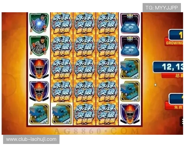 冰球突破豪华版官网介绍最新优惠礼包，助力玩家轻松提升游戏体验