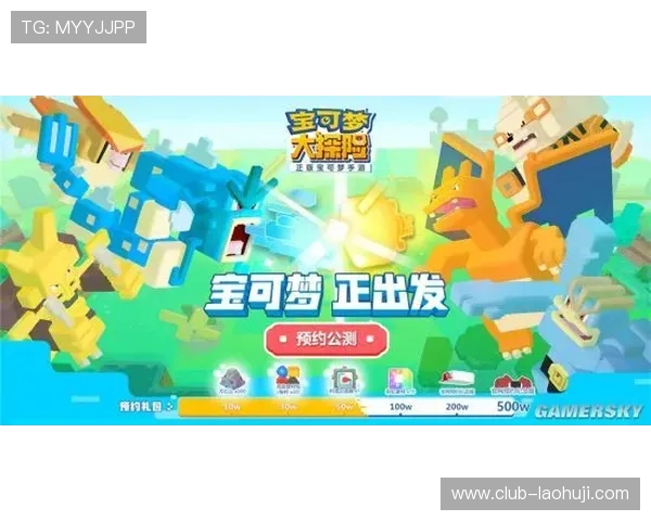 多宝游戏社交互动技巧分享助你建立良好游戏伙伴关系 多宝游戏社交互动技巧分享助你建立良好游戏伙伴关系