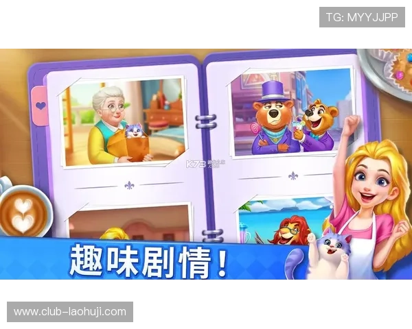 如何在电脑上快速找到优质糖果游戏，详细攻略帮助你轻松上手体验