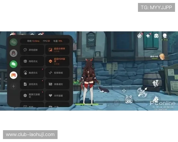 如何通过MG游戏模拟器实现高效游戏体验,提升你的游戏水平和娱乐乐趣 如何通过MG游戏模拟器实现高效游戏体验,提升你的游戏水平和娱乐乐趣