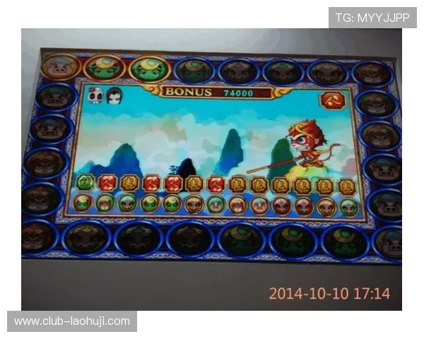 西游争霸老虎机app界面设计精美，带来沉浸式的神话世界体验