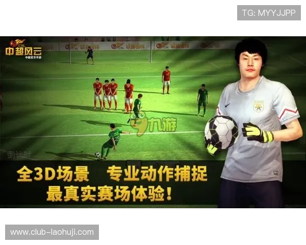 详解爱游戏体育在线登录，助你成为游戏高手