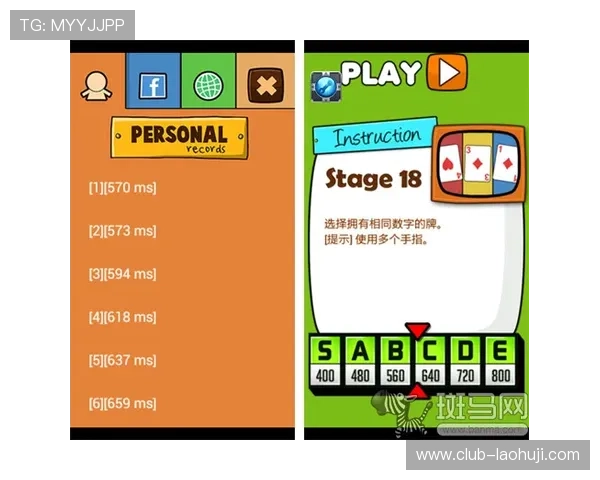 雪豹老虎机手机版下载快速下载指南，轻松获取最新游戏资源与更新