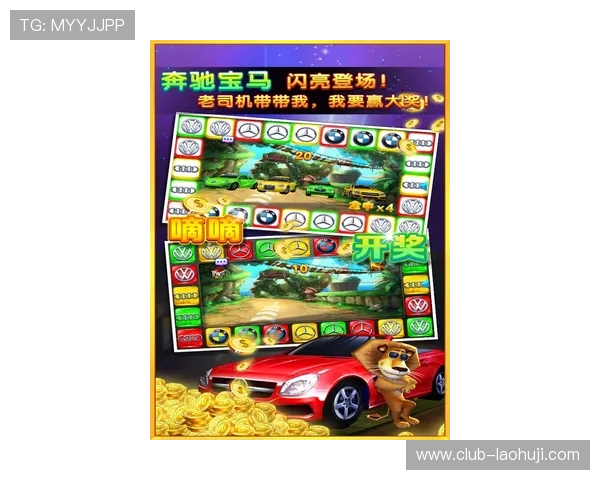 2024年最值得下载的电玩游戏平台合集手游排行榜，丰富游戏类型满足不同需求