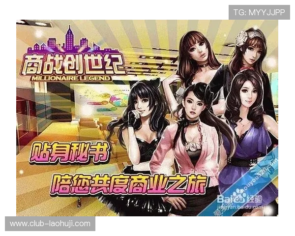 ng电子游戏官网入口官方平台，确保账号安全与游戏顺畅，开启精彩游戏之旅