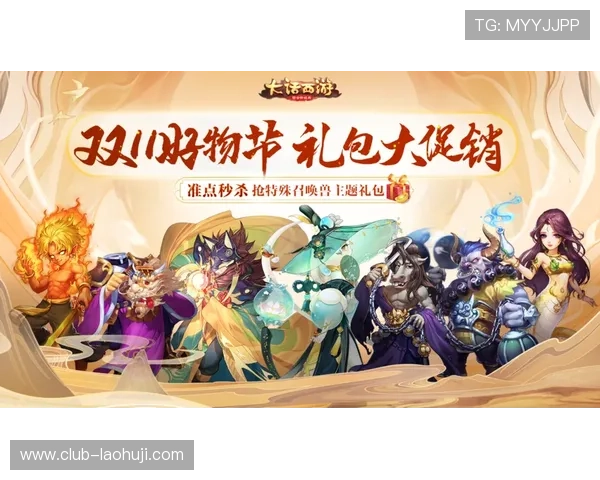 Slots游戏PG最新优惠活动与福利礼包详细介绍不容错过的精彩内容