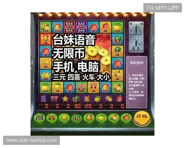 奔驰宝马老虎机下载单机版,满足玩家对豪车主题老虎机的所有需求 奔驰宝马老虎机下载单机版,满足玩家对豪车主题老虎机的所有需求