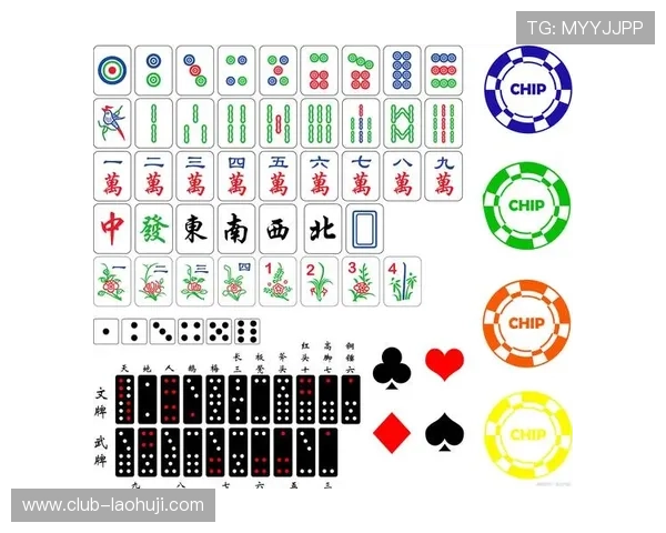 掌握麻将胡牌牌型的基本规则与高概率胡牌牌型的实用技巧 掌握麻将胡牌牌型的基本规则与高概率胡牌牌型的实用技巧
