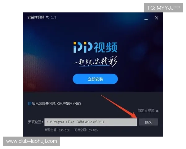 提供pp电子游戏的优质网站有哪些，满足不同玩家需求的全面游戏资源介绍
