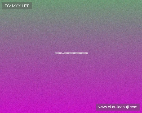 世界杯卡塔尔vs加拿大比赛合法观看途径及相关注意事项解读