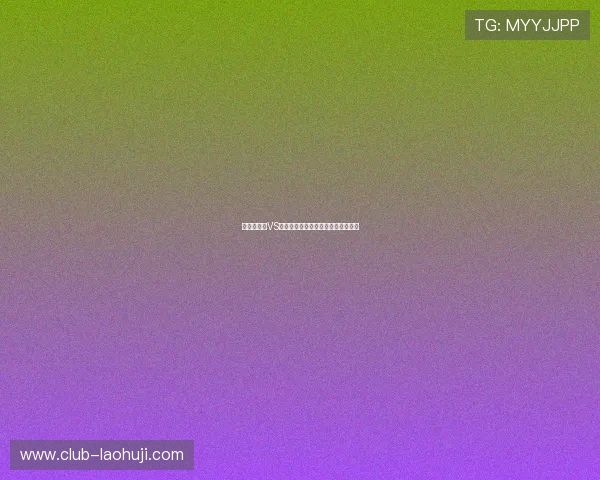 世界杯巴西VS摩洛哥比赛赛后视频高清完整版回放