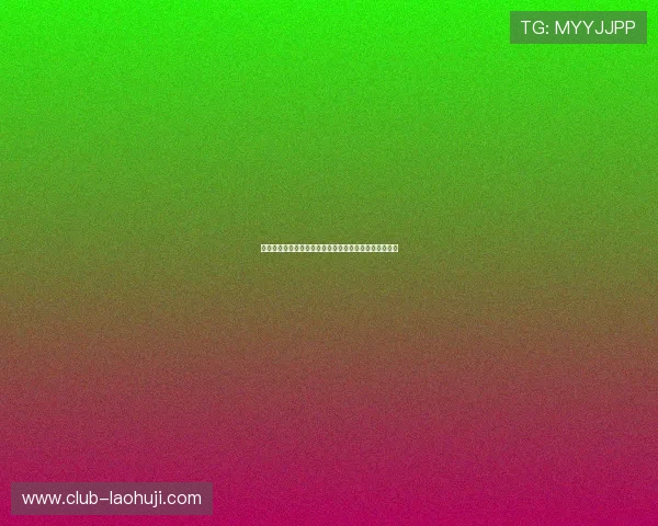 世界杯期间最火爆的现金小游戏平台推荐及安全参与指南
